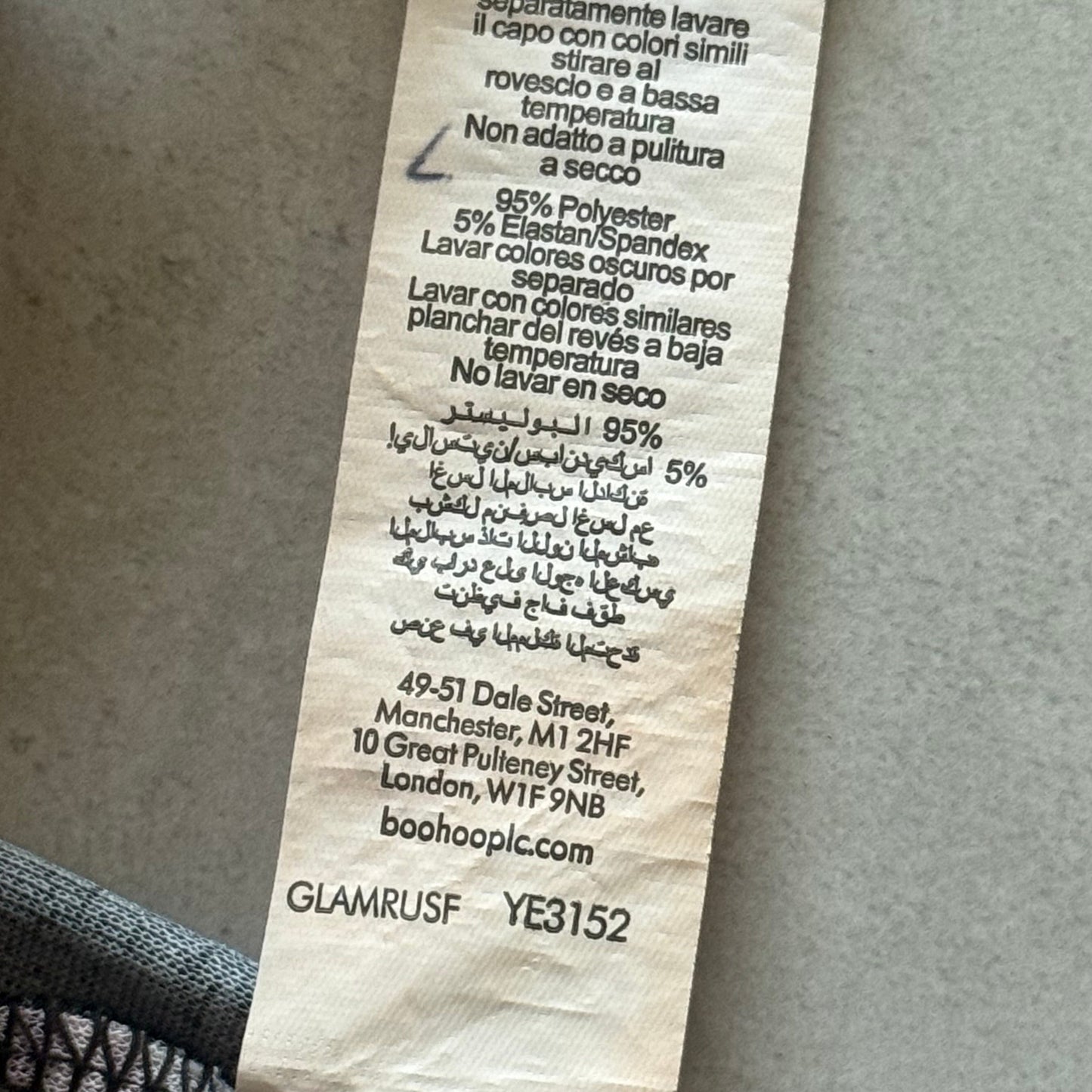 Sheer Patchwork Halter Mini